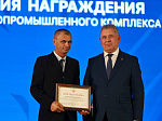 Агрофорум «День Сибирского поля-2025» собрал больше 350 компаний-участников и тысячи гостей 